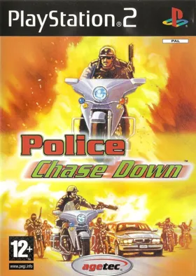 Simple 2000 Series Ultimate Vol. 7 - Saikyou! Shirobai King - Security Police (Japan) box cover front